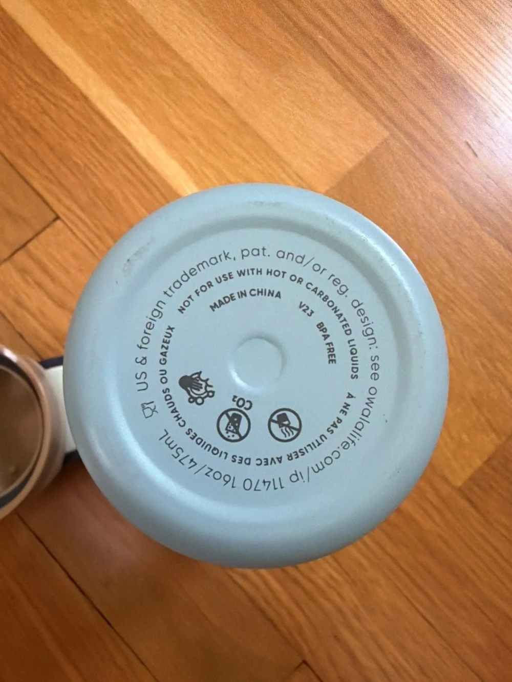 Owala 16 oz free sip water bottle